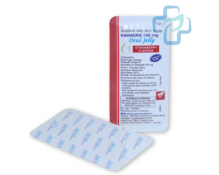 Kamagra Oralni Žele (Sildenafil)