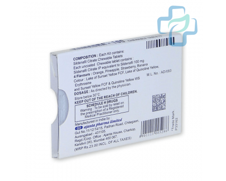 Kamagra Mehke Tablete (Sildenafil)